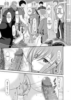 Page 46 of Melon ga Chou Shindou! R16