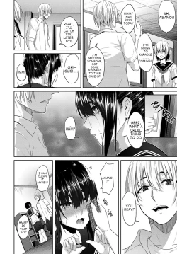 Page 2 of Yasashisa no Uragawa | Behind the Kindness