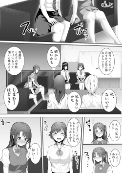 Page 4 of Konna Tokoro de...