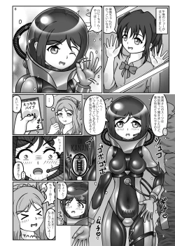 Page 11 of Buh-boo!! na Aquarium