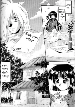 Page 37 of Otome no Inori