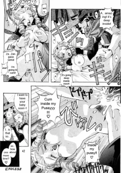 Page 41 of Otome no Inori