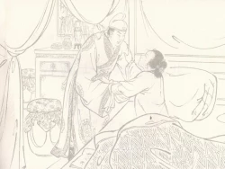 Page 274 of 金瓶梅 第四 ~ 十回