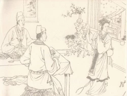 Page 367 of 金瓶梅 第四 ~ 十回