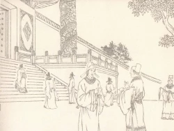 Page 549 of 金瓶梅 第四 ~ 十回