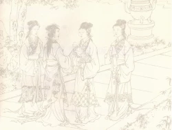 Page 277 of 金瓶梅 第十一 ~ 十六回