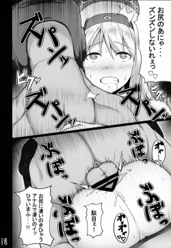 Page 17 of Ochikaku Parasite Ketsu