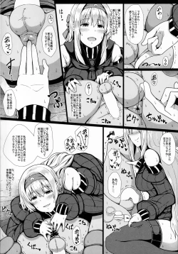 Page 41 of Ochikaku Parasite Ketsu