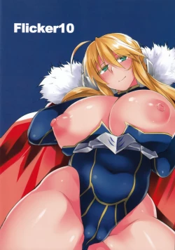 Page 18 of Saihate nite...