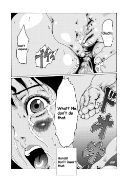 Page 20 of Kodoku no ie