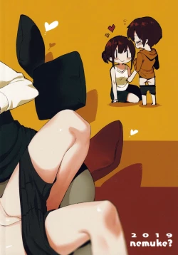 Page 44 of Otouto Asobi