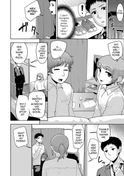 Page 131 of Sheets no Ue no Tenshi