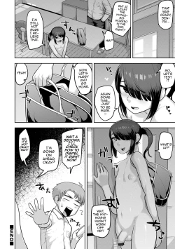 Page 195 of Sheets no Ue no Tenshi