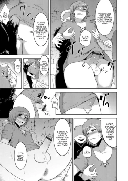 Page 204 of Sheets no Ue no Tenshi