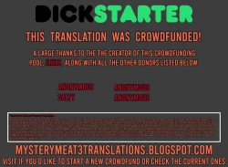 Page 222 of Sheets no Ue no Tenshi