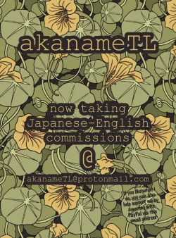 Page 3 of Isekai de Goblin ni Okasareru Yatsu 2