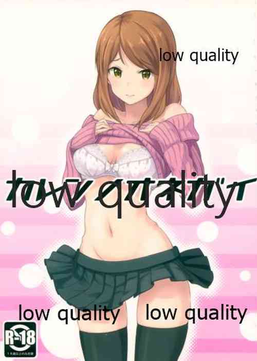 (C86) [tomatoEDGE (Tamakaga)] Karen no Onegai (THE IDOLM@STER CINDERELLA GIRLS)