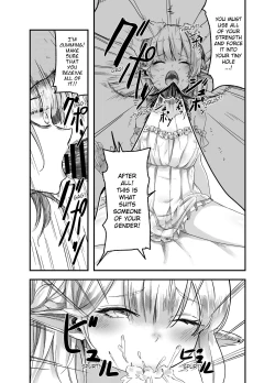 Page 5 of Elf o Okasu Hon | A Book About Raping an Elf