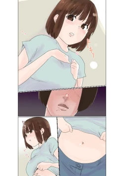 Page 26 of 中出し懇願させられる妻