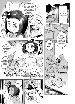 Page 116 of Oideyo! Kunoichi no Sato Kiwami| Come to the Kunoichi Village! Climax