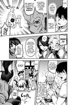 Page 8 of Oideyo! Kunoichi no Sato Kiwami| Come to the Kunoichi Village! Climax