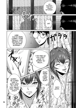 Page 47 of Netorare Osananajimi Haruka-chan Kiki Ippatsu!! | Cucked with my Childhood Friend Haruka the Critical Moment!!