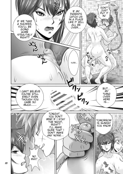 Page 51 of Netorare Osananajimi Haruka-chan Kiki Ippatsu!! | Cucked with my Childhood Friend Haruka the Critical Moment!!