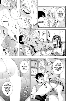 Page 33 of Fellatio Kenkyuubu Ch. 2 | Blowjob Research Club Ch. 2
