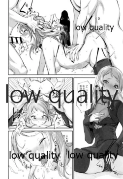 Page 13 of Shikkoku Renryoku