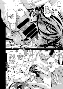 Page 67 of Yume-chan Yume Appli Suikan