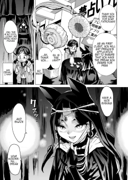 Page 6 of Yume-chan Yume Appli Suikan