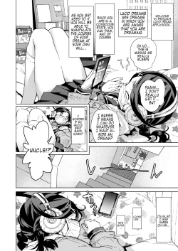 Page 7 of Yume-chan Yume Appli Suikan