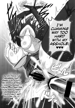 Page 19 of Bitch Spoiler 4