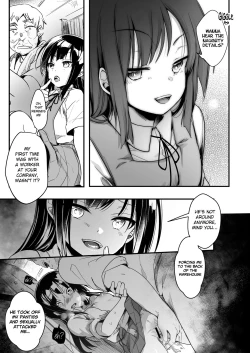 Page 101 of Tsutomesaki no Musume-san o Oishiku itadaku Hon Unsou Gaisha Hen