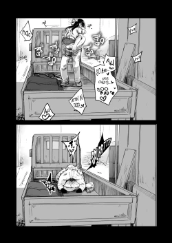 Page 152 of Tsutomesaki no Musume-san o Oishiku itadaku Hon Unsou Gaisha Hen