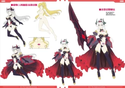 Page 19 of 光翼戦姫エクスティアコンプリートエディション設定画集