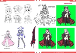 Page 20 of 光翼戦姫エクスティアコンプリートエディション設定画集