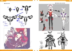 Page 35 of 光翼戦姫エクスティアコンプリートエディション設定画集