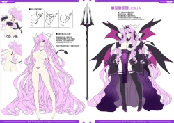 Page 47 of 光翼戦姫エクスティアコンプリートエディション設定画集