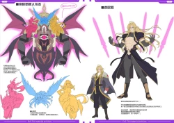 Page 58 of 光翼戦姫エクスティアコンプリートエディション設定画集