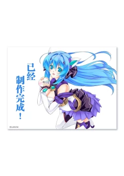 Page 64 of 光翼戦姫エクスティアコンプリートエディション設定画集