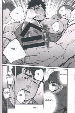 Page 14 of Chikan Densha