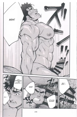 Page 26 of Chikan Densha