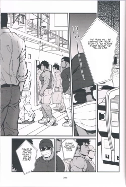 Page 9 of Chikan Densha