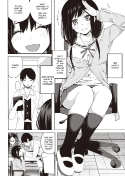 Page 2 of Seishun Shiterukai? ready-lady!