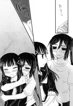 Page 42 of Toshishita no Hito Toshiue no Hito