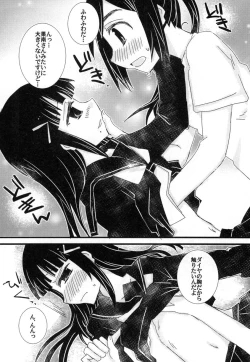 Page 54 of Toshishita no Hito Toshiue no Hito