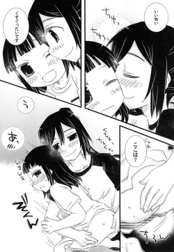 Page 66 of Toshishita no Hito Toshiue no Hito