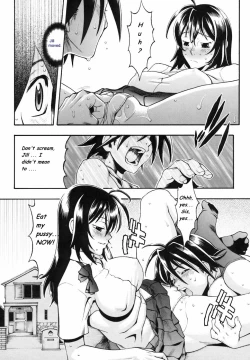 Page 12 of Sisters Competition