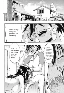 Page 23 of Sisters Competition